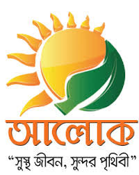 AALOK Hospital Ltd